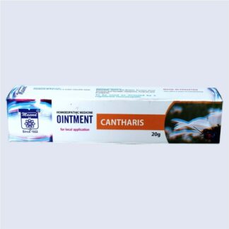 Cantharis Ointment